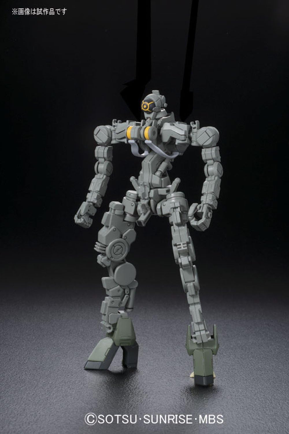 BANDAI Hobby Graze Standard/Commander Type Gundam Bo Building Kit (1/100 Scale)