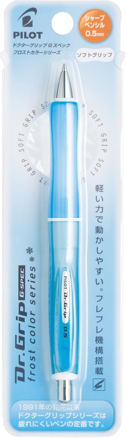 PILOT Dr. Grip G-Spec Frost Color Shaker Mechanical Pencil - 0.5 mm, Frost Soft Blue Body (HDGS-60R-RSL)