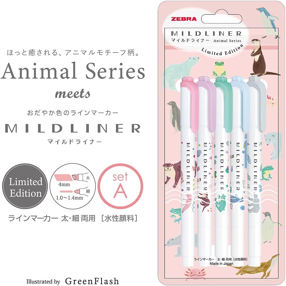 ZEBRA Mildliner WKT7-AS-5C-A Highlighter, Set of 5 Colors, Animal
