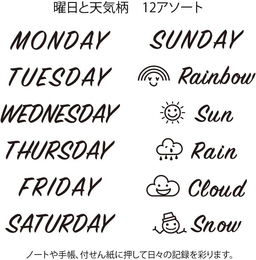 Midori 35375006 Rotating Stamp, Day and Weather Pattern