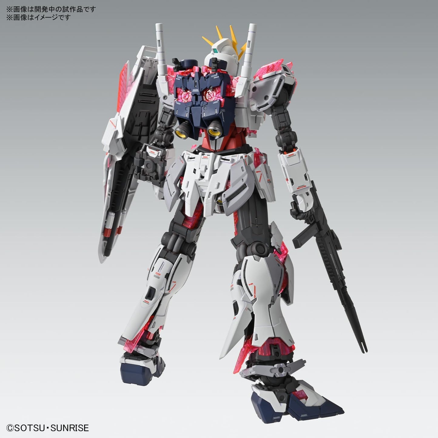 Bandai Hobby - Gundam NT - Narrative Gundam C-Packs ver. Ka, Bandai Spirits MG 1/100 Model Kit