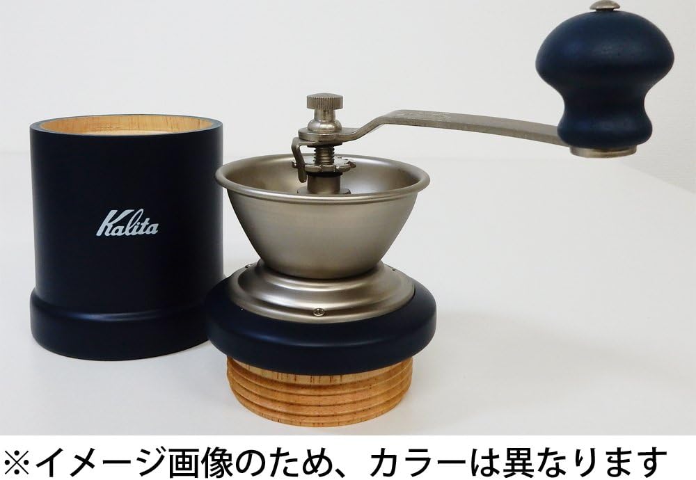 Kalita Coffee Grinder (Mill) KH-3 Natural Wood 42130