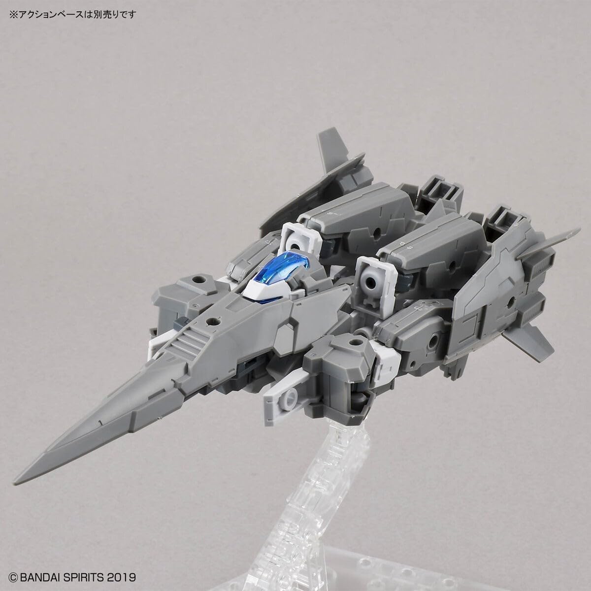 Bandai Hobby - 30 Minute Missions - #41 Eexm-30 Espossito Alpha, Bandai Spirits 30MM 1/144 Model Kit