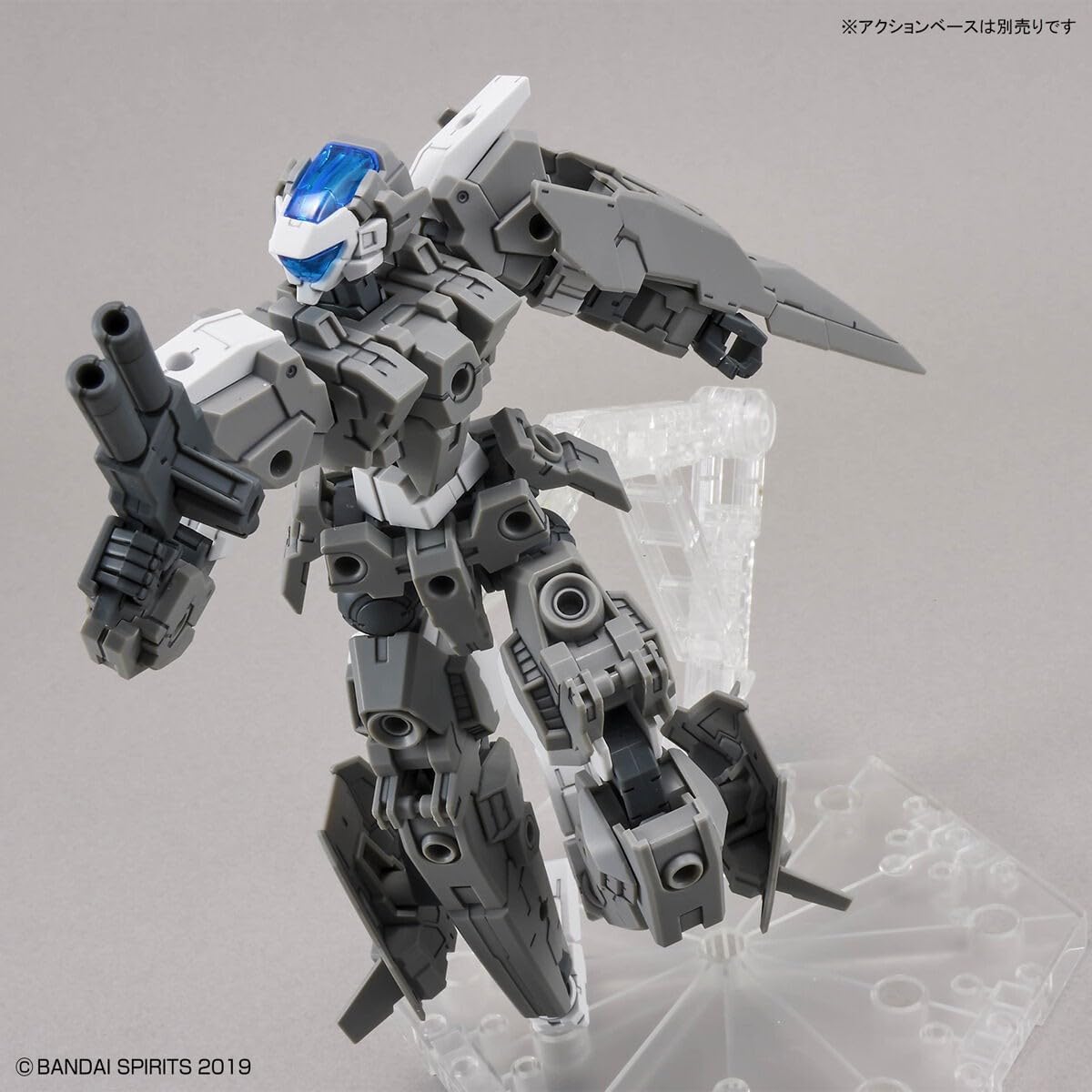 Bandai Hobby - 30 Minute Missions - #41 Eexm-30 Espossito Alpha, Bandai Spirits 30MM 1/144 Model Kit