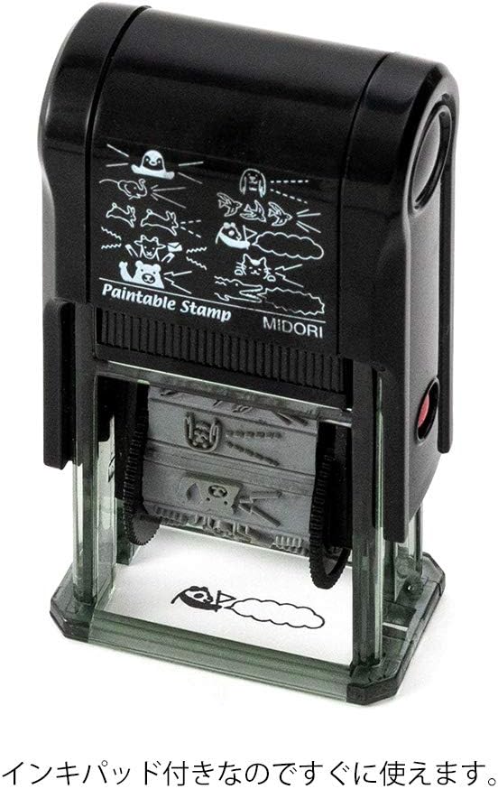 MIDORI 35378006 Rotating Stamp Animal Dish Towel Pattern