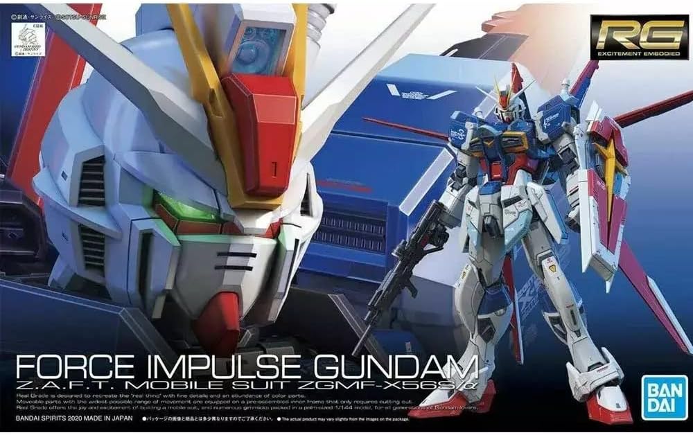 Bandai Hobby - Gudam Seed Destiny - #33 Force Impulse Gundam, Bandai Spirits RG 1/144 Model Kit