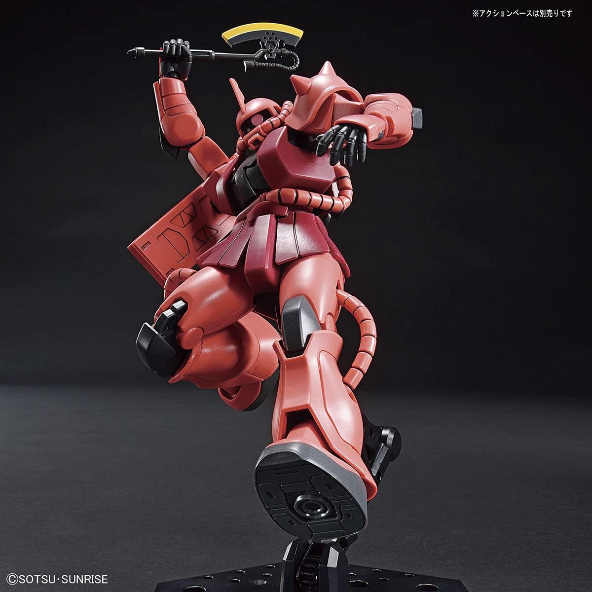 Bandai Hobby - Mobile Suit Gundam - #234 MS-06S Zaku II, Bandai Spirits HGUC 1/144 Model Kit