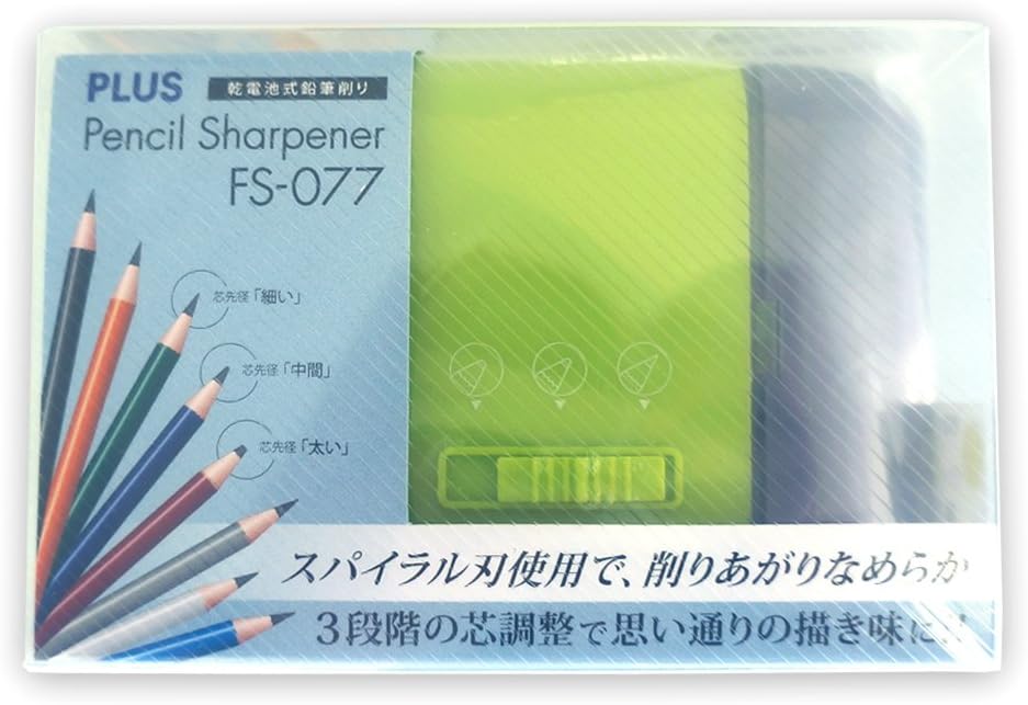 Plus battery-operated pencil sharpener Green 84-030