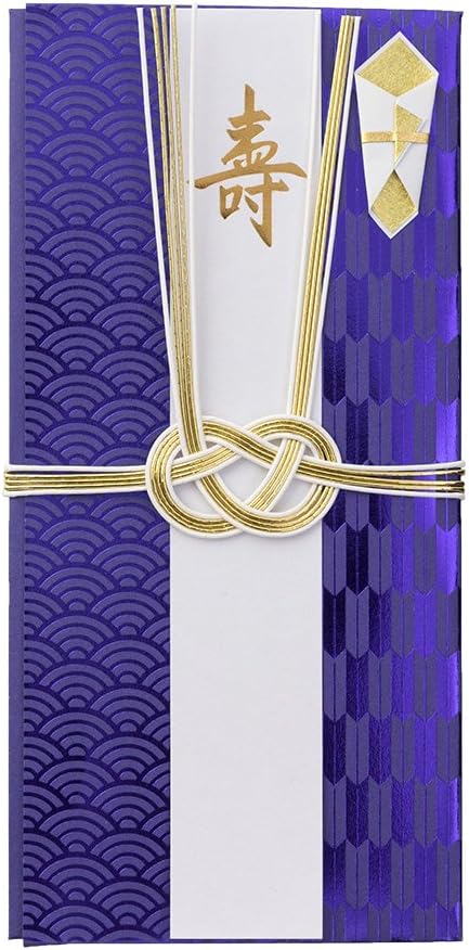 Midori Always Bag Wedding Celebration Slim Gold Sealed