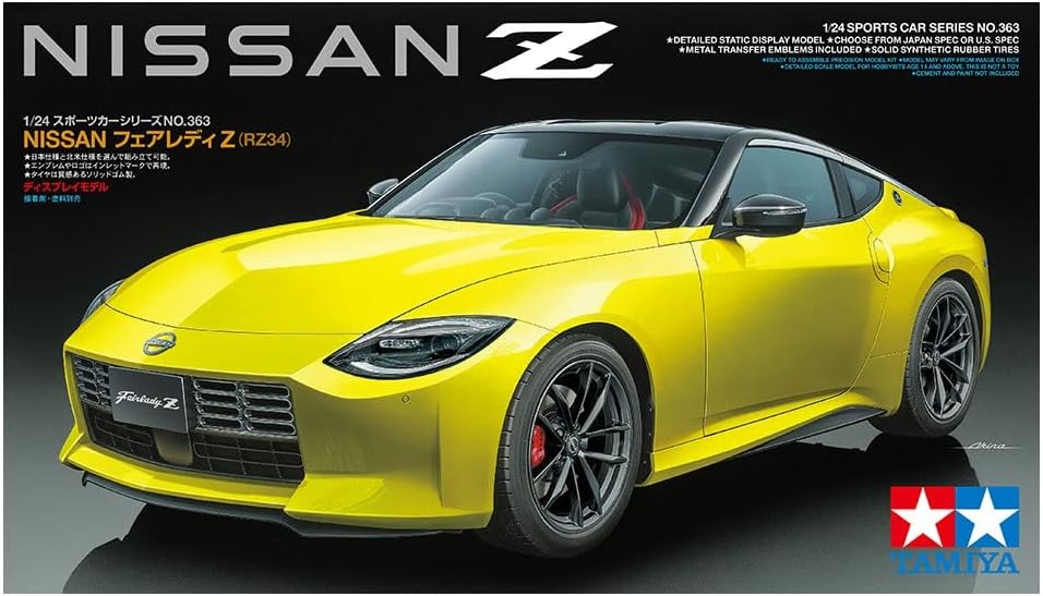TAMIYA 1/24 Nissan Z TAM24363 Plastics Car/Truck 1/24-1/25