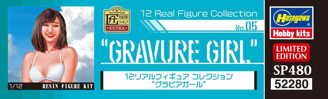 Hasegawa 1/12 Real Figure Collection No.05 Gravure Girl Unpainted Resin Kit SP480