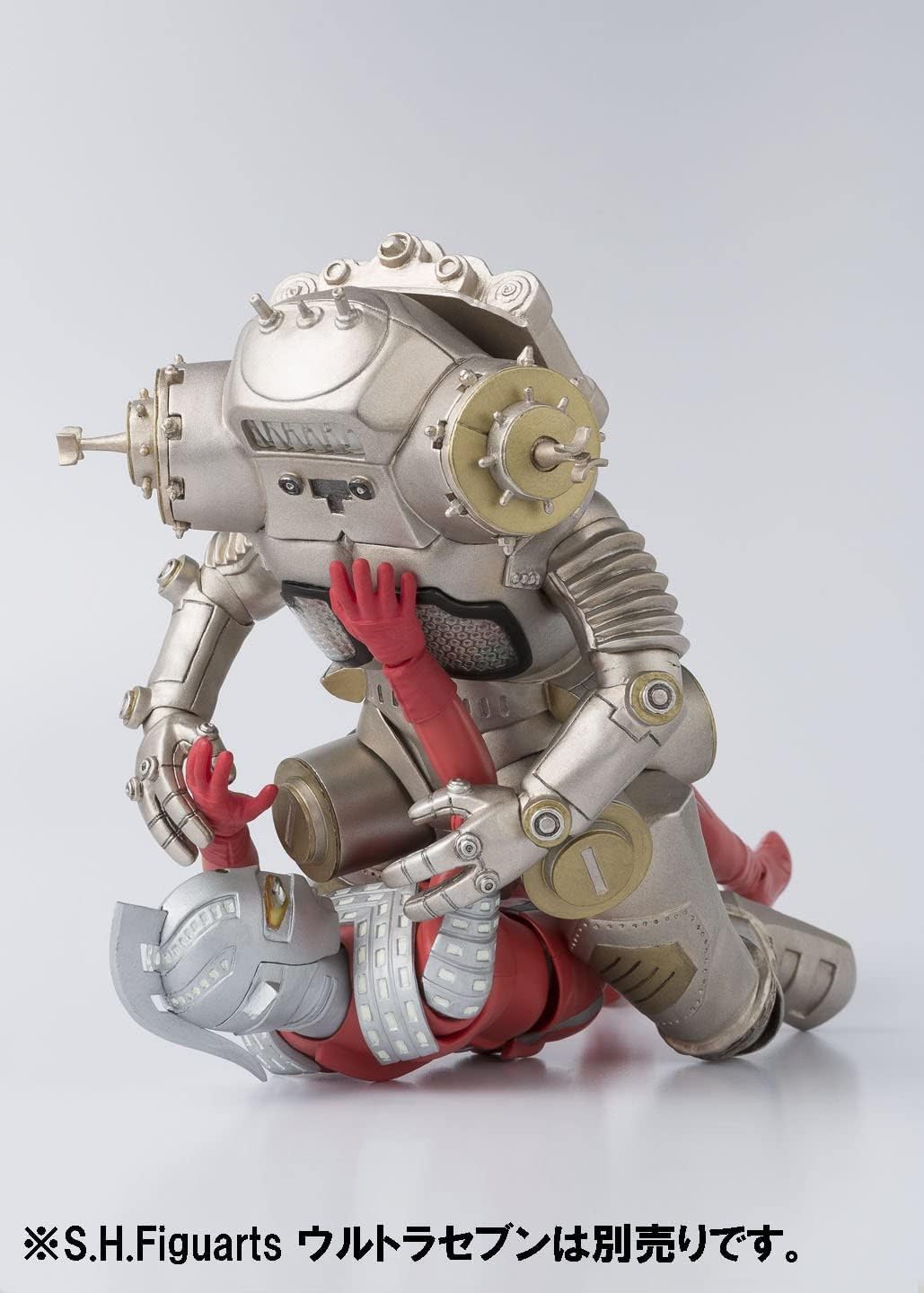 TAMASHII NATIONS - Ultra Seven - King Joe, Bandai S.H.Figuarts Action Figure