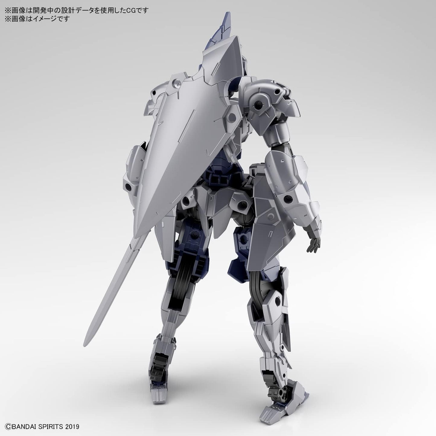 BANDAI Spirits 1/144 EXM-A9k Spinatio, 1/144 inch (30 mm), 1/144 Scale, Color-Coded Plastic Model