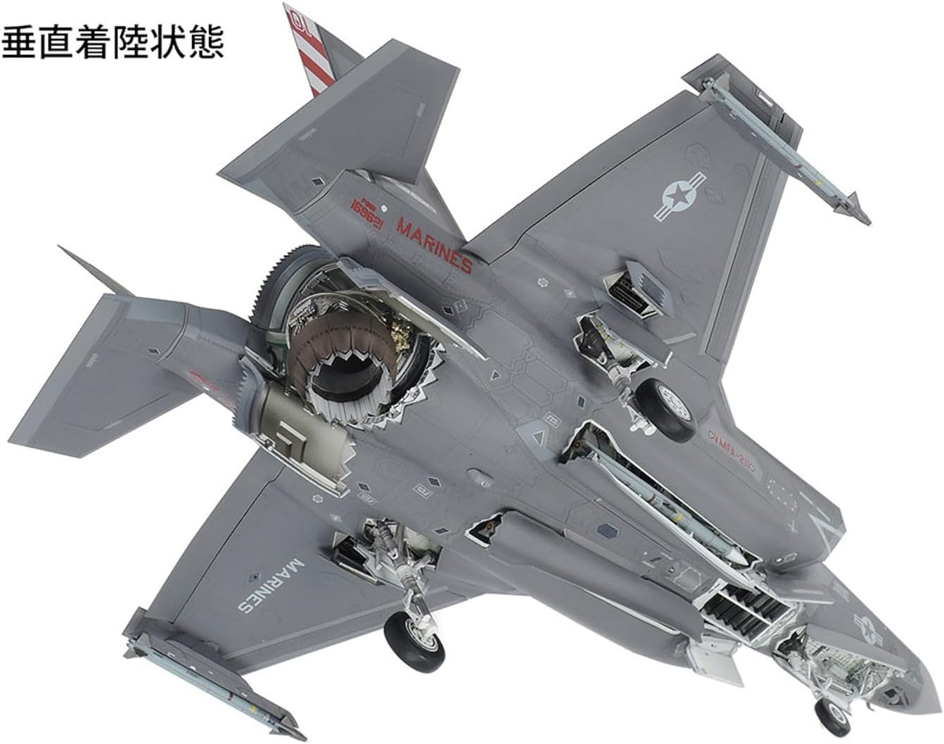 TAMIYA 61125 1:48 US F-35B Lightning II - Faithful Replica, Plastic Kit, Crafts, Model Kit, Assembly, Unpainted