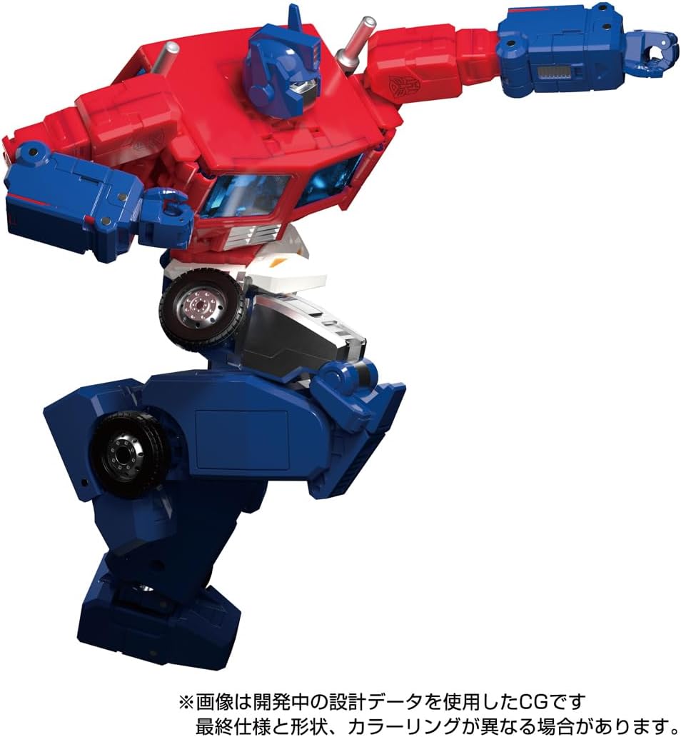 Transformers Masterpiece G Series MPG-09 Super Jin Lai