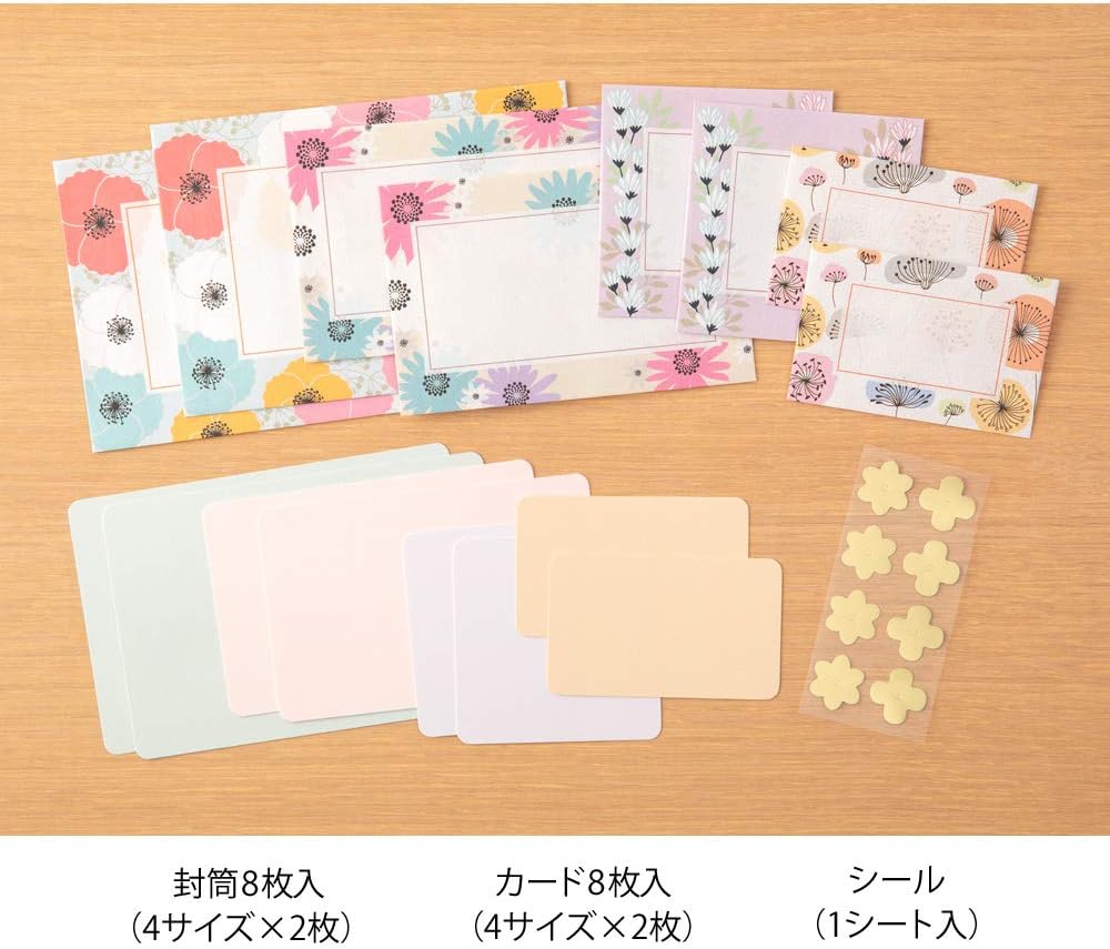 Card Letter Set, Flower