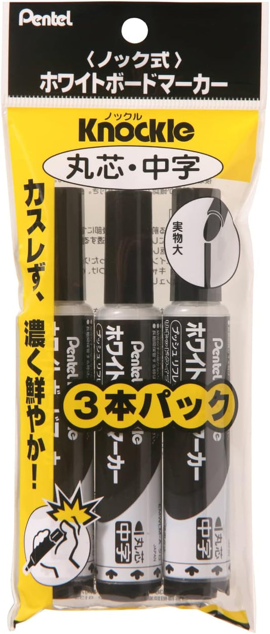 Three XMWLM-A3 Pentel Nokkuru Marushin during dichloride (japan import)