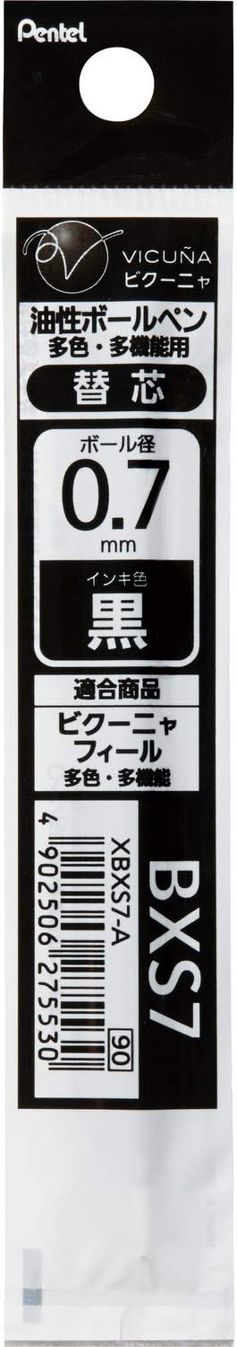 Pentel Ballpoint Pen Refill for Vicuna 2 to 4 Multi Color and Multi Function Pen Vicuna Refill Ink, 4902506275530 (XBXS7-A)