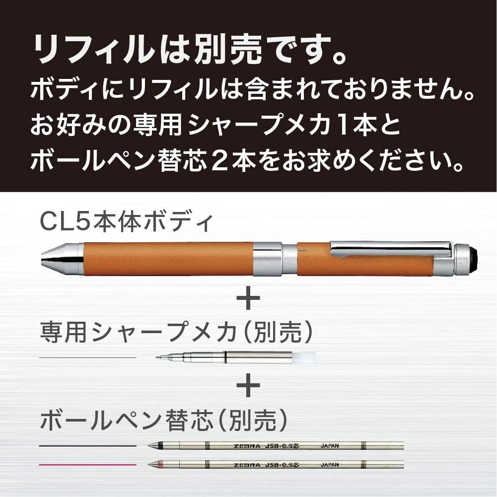 ZEBRA SB15-LDB Multifunction Pen Sharbo X CL5 Leather Ocean