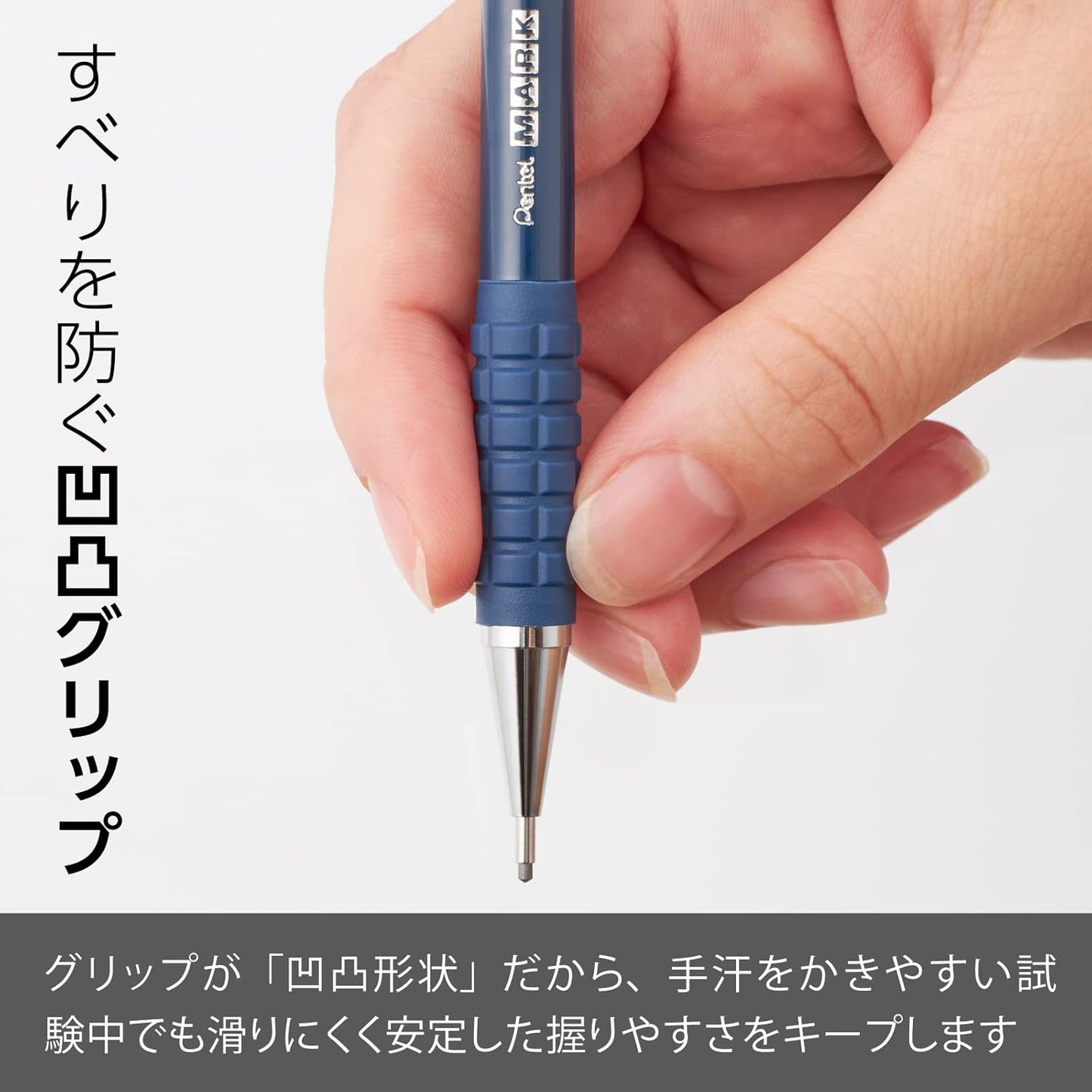 Pentel Mechanical Pencil for OMR Sheet, 1.3mm HB (AM13-HB, Japan Import)