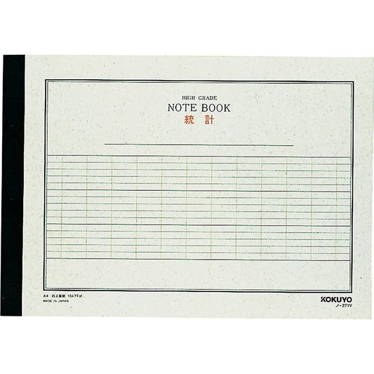 Kokuyo statistics note A4 horizontal 40 sheets Roh -271V