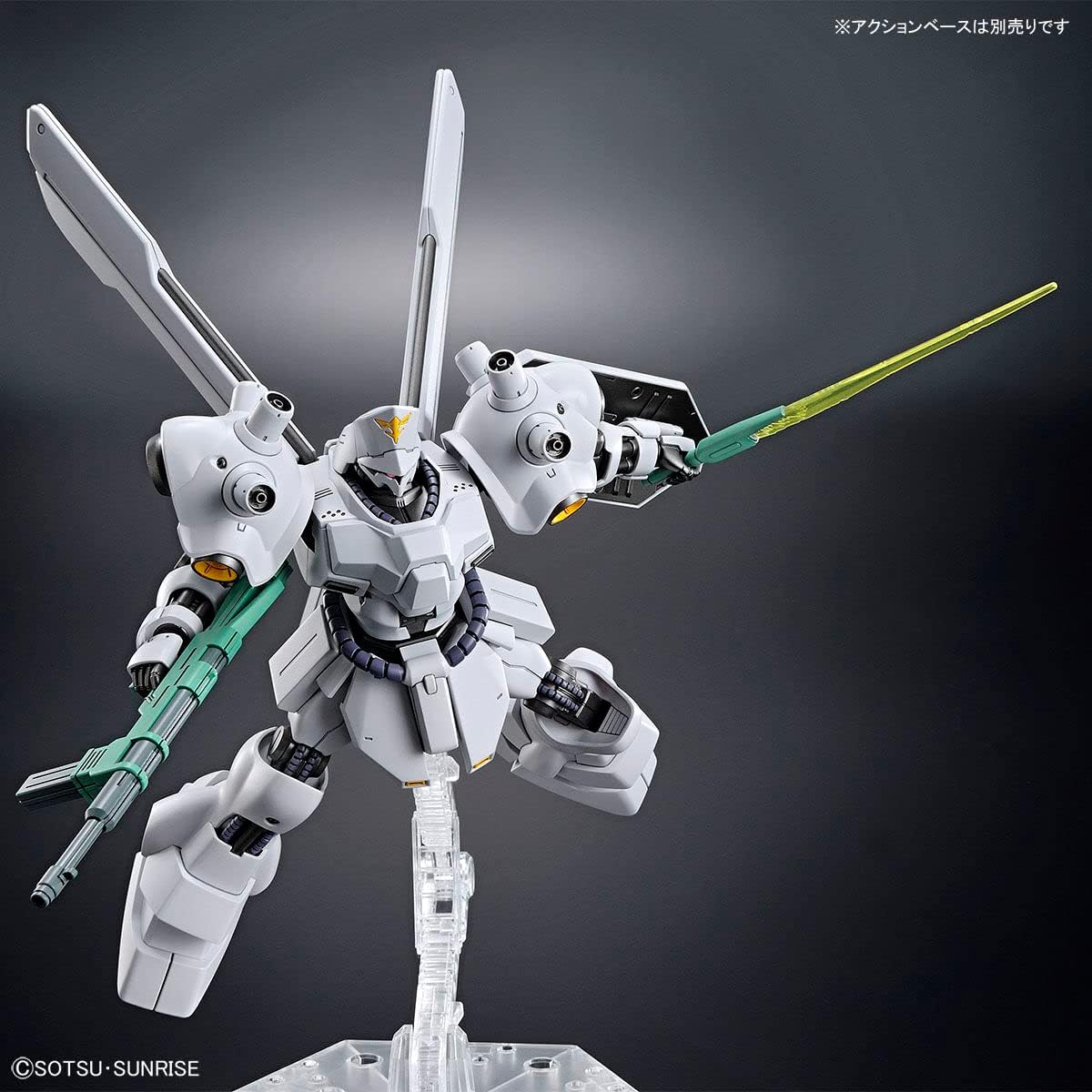 BANDAI SPIRITS HG 1/144 Psycho Doga