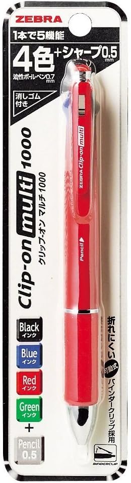 ZEBRA Clip-on multi 1000S Multifunctional Pen, 4 Color 0.7 mm Ballpoint and 0.5 mm Mechanical Pencil, Red Barrel (B4SA3-R)