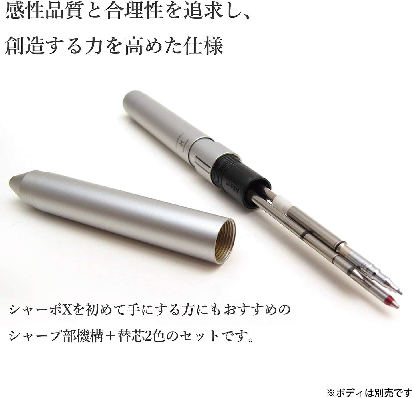 ZEBRA Ballpoint Pen Sharbo X Refill ESB-0.7 Lead + Sharp Mechanism Set F SB-X-ESB7-F