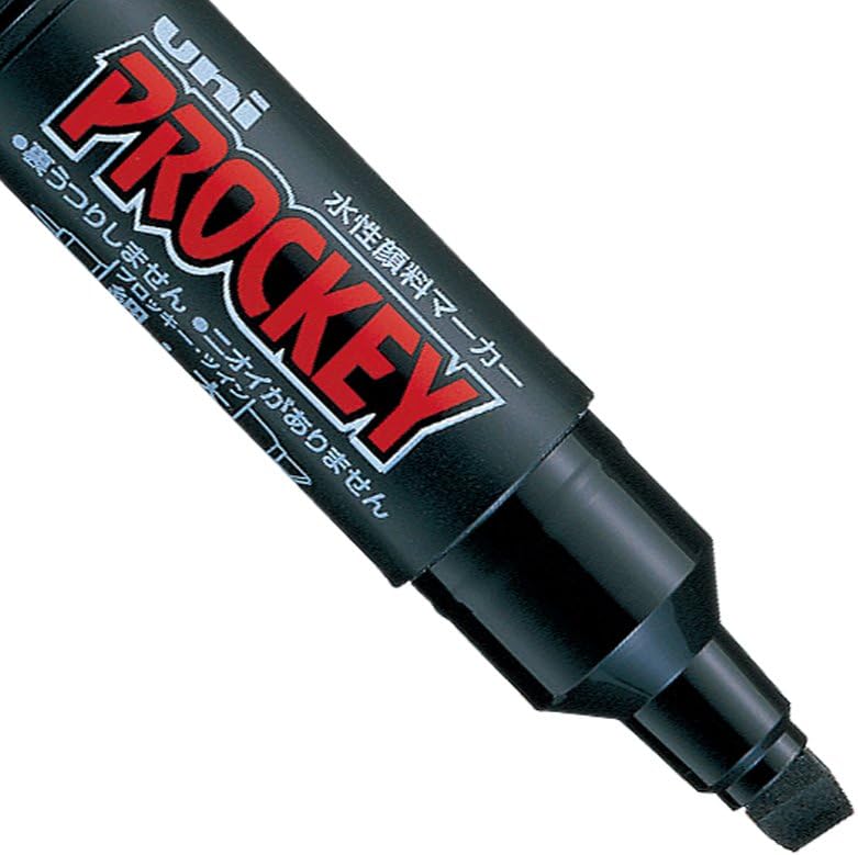 Mitsubishi Pencils Proky Twin PM150TR5P.24 Rollerball Pen, Black, 5 Pens