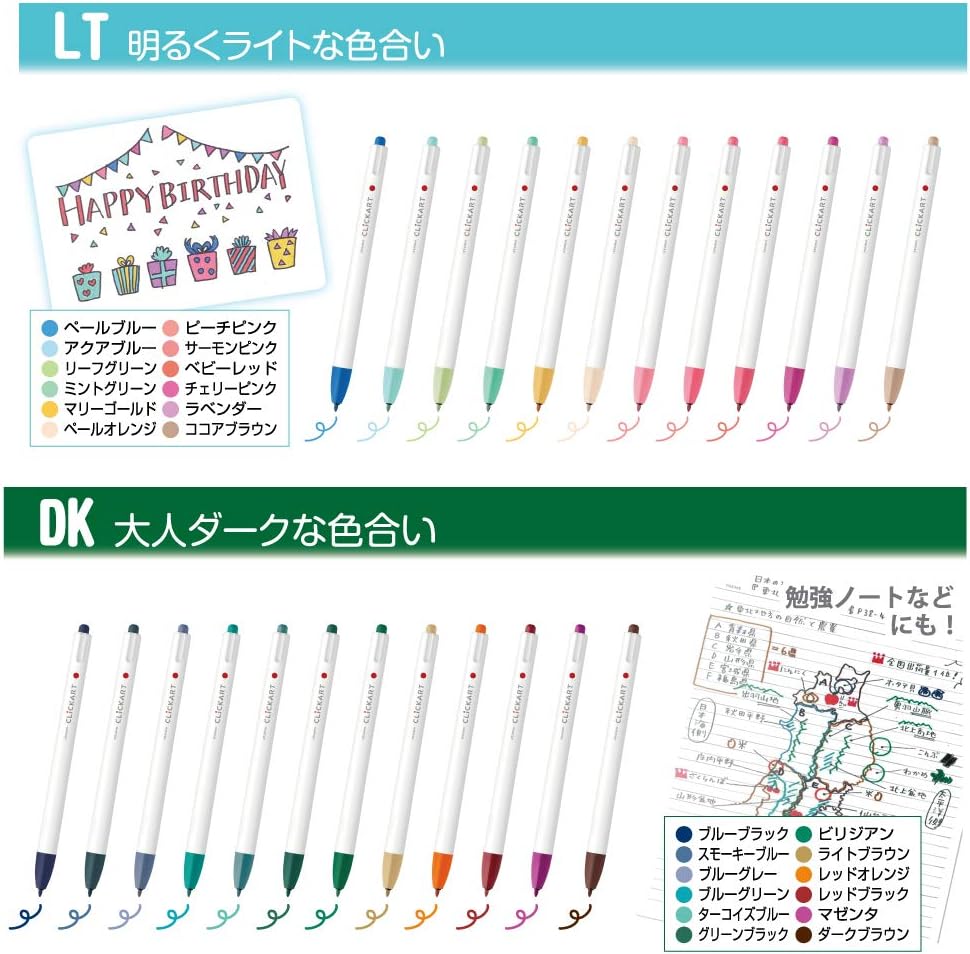 ZEBRA Clickart Water-Based Pen Calm Dark 12 Colors Set, Wyss22-12Cdk