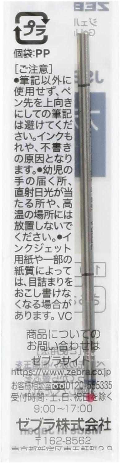 ZEBRA Gel Ballpoint Pen Refill, Sharbo JSB-0.4 Lead, Blue Black, 10 Count BRJSB4FB
