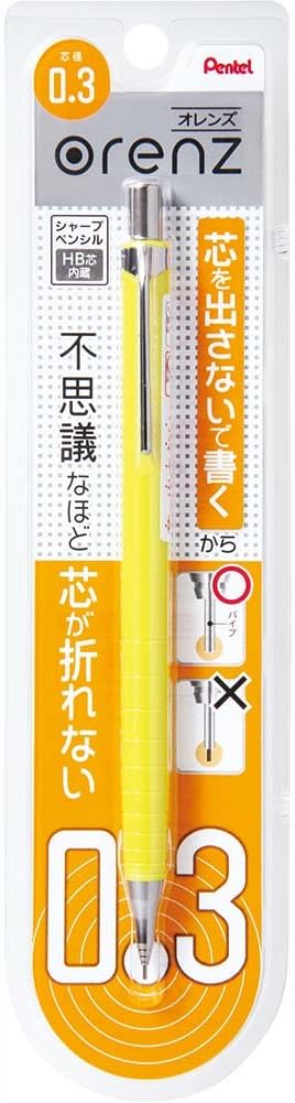 Pentel Mechanical Pencil Orenz 0.3mm, Yellow Body (XPP503-G)