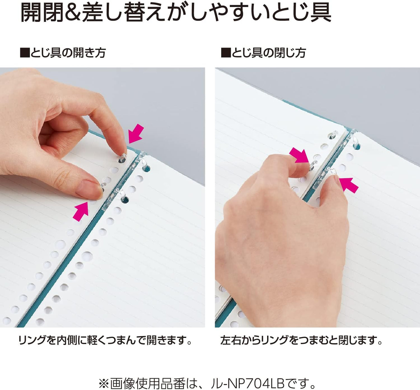 Kokuyo Campus Refillable Notebook, B5 2x2 Slim Ring Binder Notebook with Customizable Title Page, 40 Sheets Capacity. Suitable for 26 Holes Loose Leaf Paper, Yellow (RU-NP704Y)