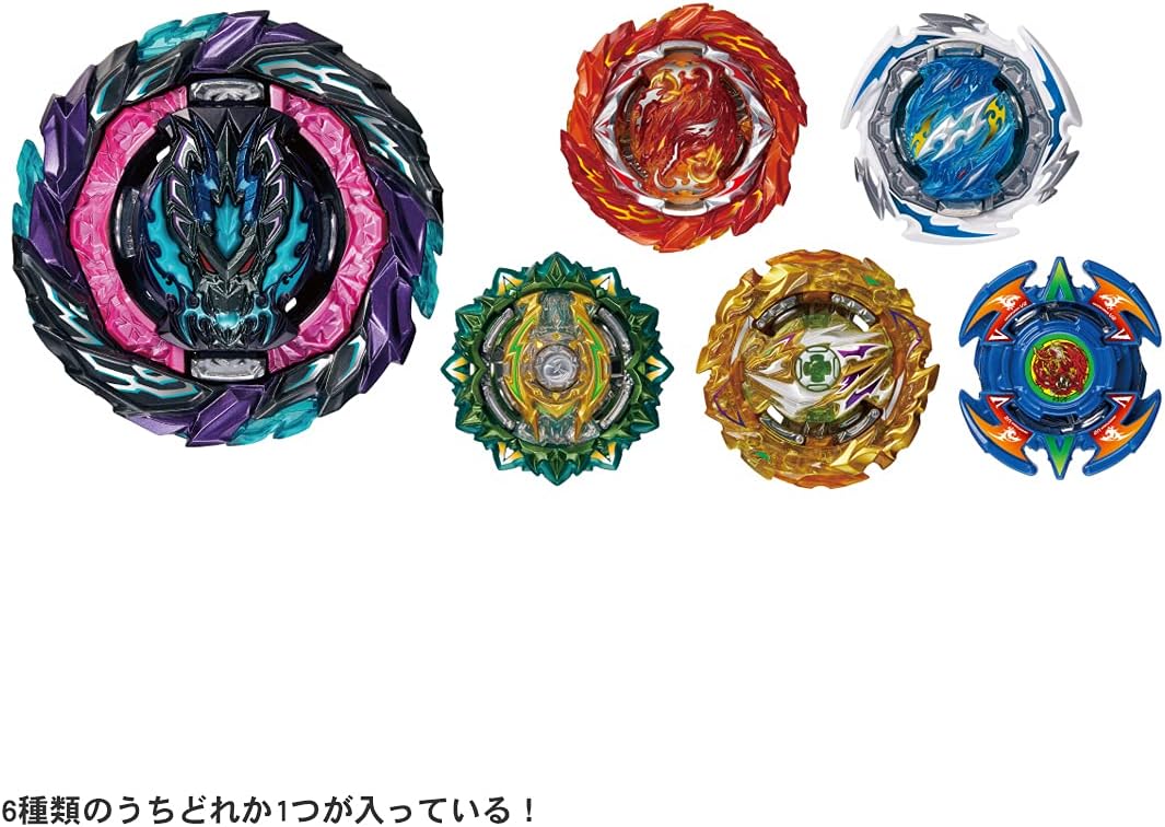Takara Tomy Beyblade Burst DB B-186 VOL.26 Random (6 FOR1) Booster Pack
