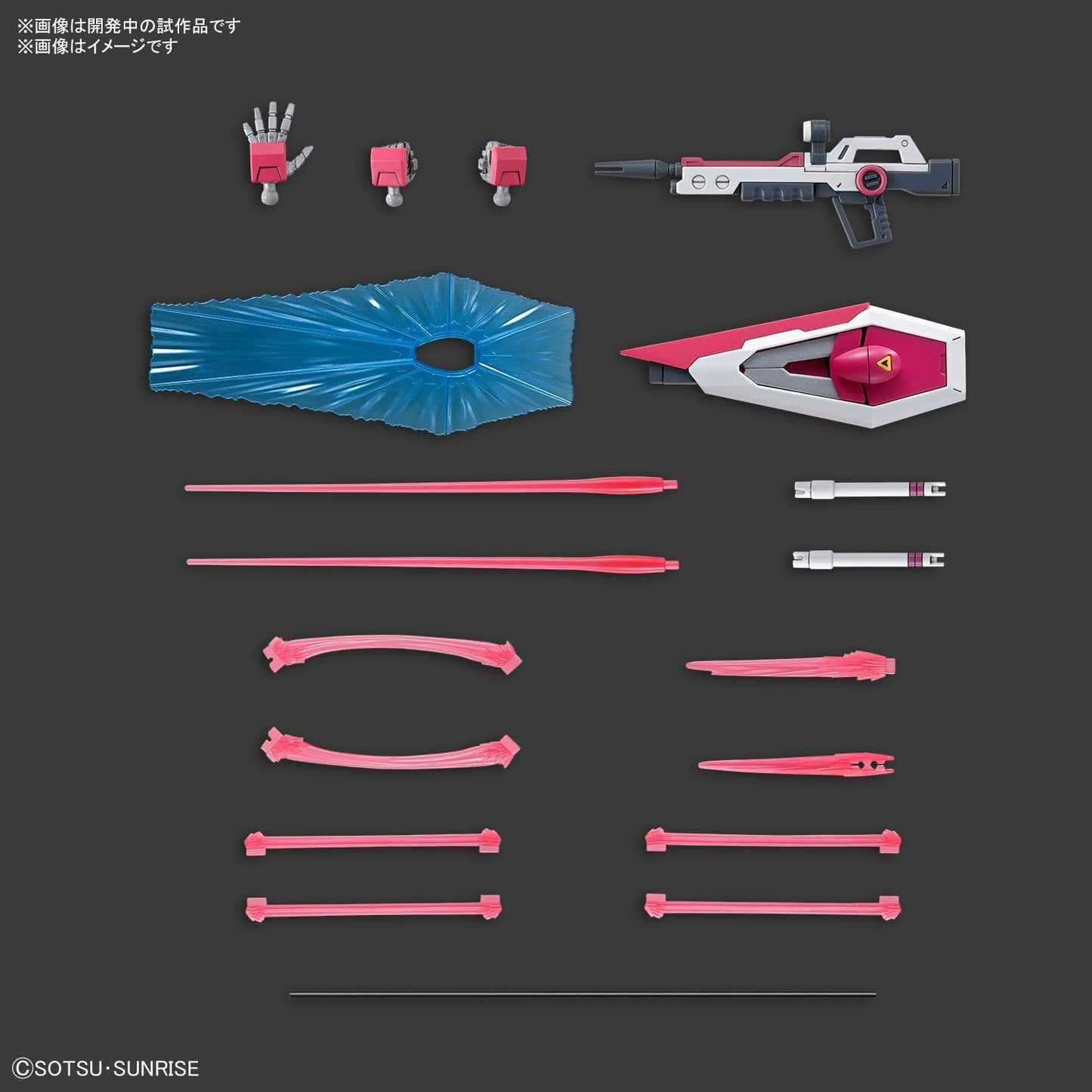 Bandai Hobby - Gundam Seed Freedom - #251 Infinite Justice Gundam Type II, Bandai Spirits HG 1/144 Model Kit