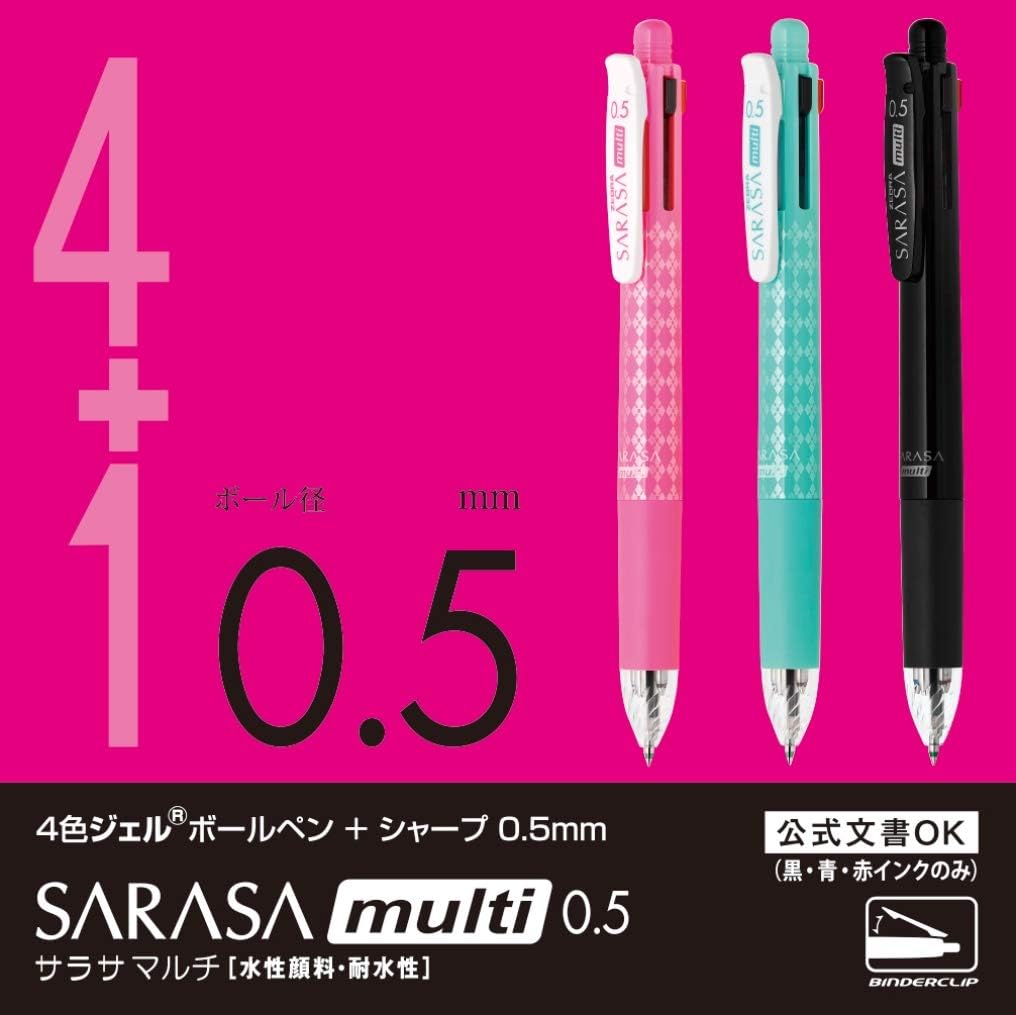ZEBRA P-J4SA11-BG Multi-functional Pen, 4 Colors + Sharp, Sarasa Multi, 0.5, Blue Green