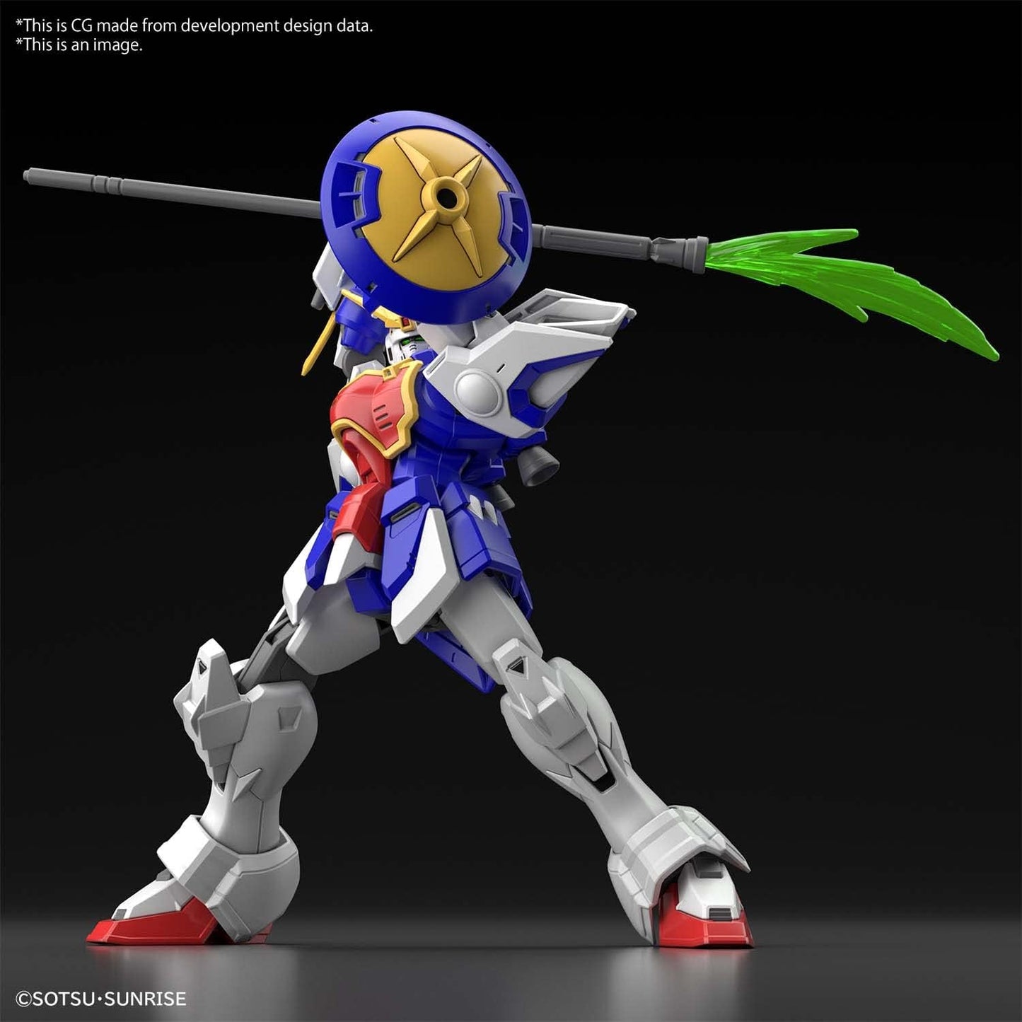 Bandai Hobby - HG 1/144 Shenlong Gundam, Small