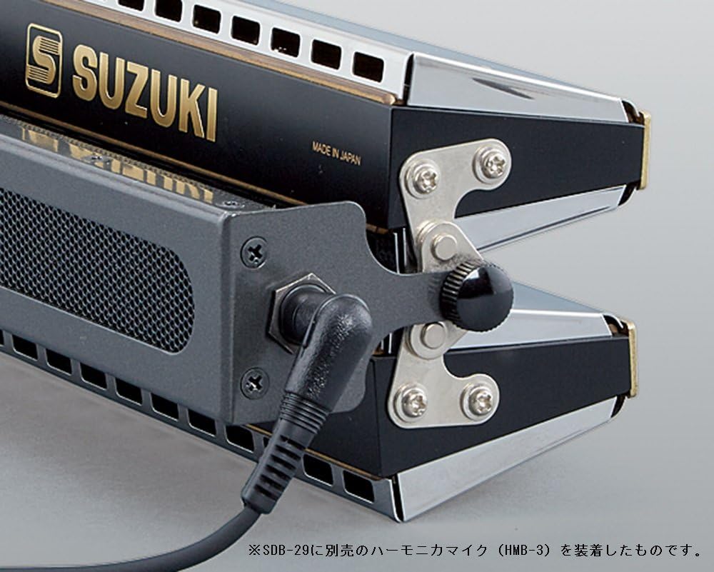 Other Harmonica (SDB-29)