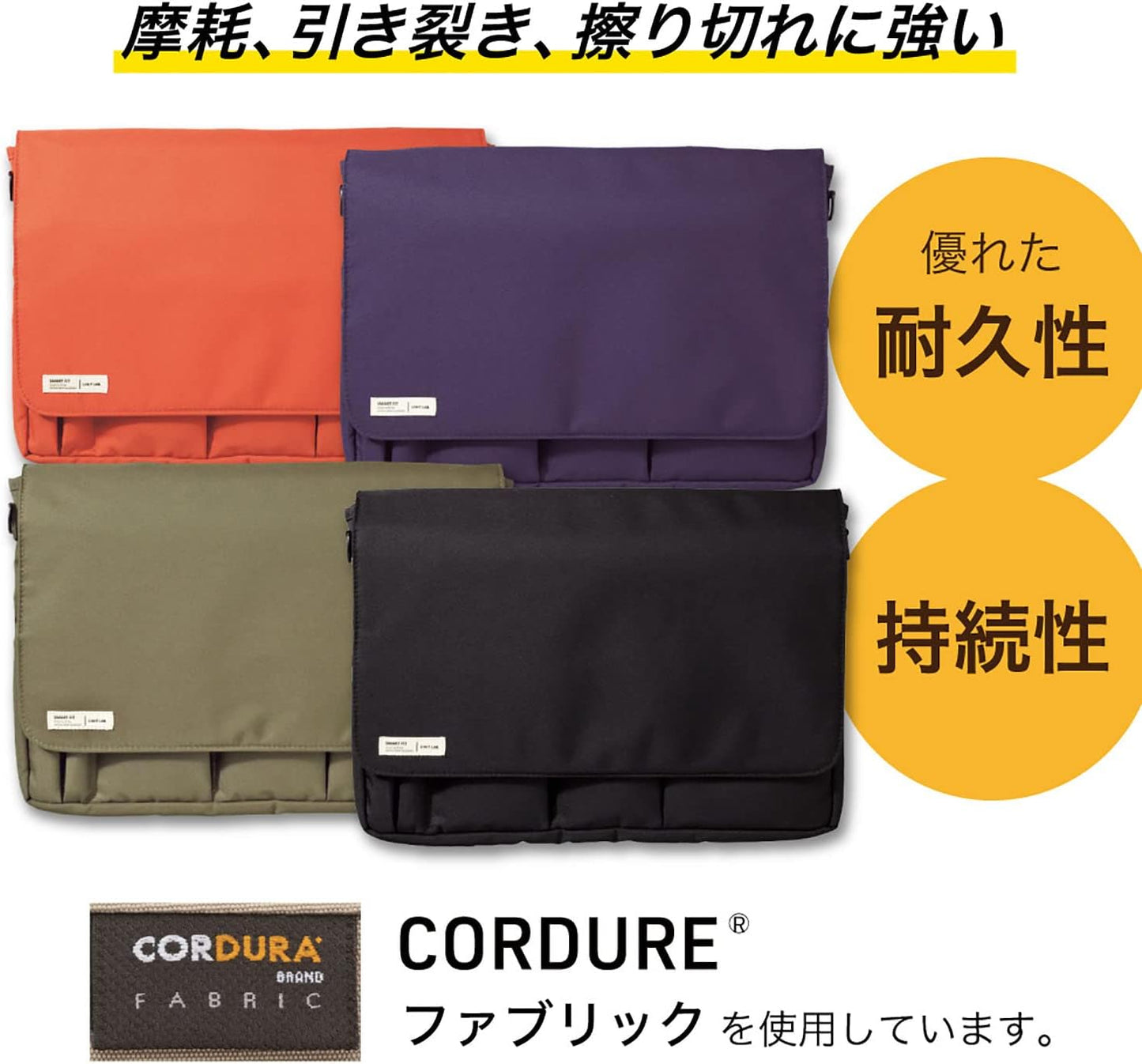 LIHIT LAB Carrying Pouch (Laptop Sleeve), 9.4 x 13.4 Inches, Black (A7577-24)