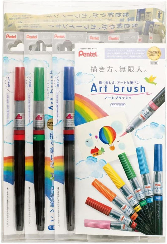 Pentel Color Brush Pen Art Brush 18 Colors Set with Bonus Cartridge AMZ-XGFL18