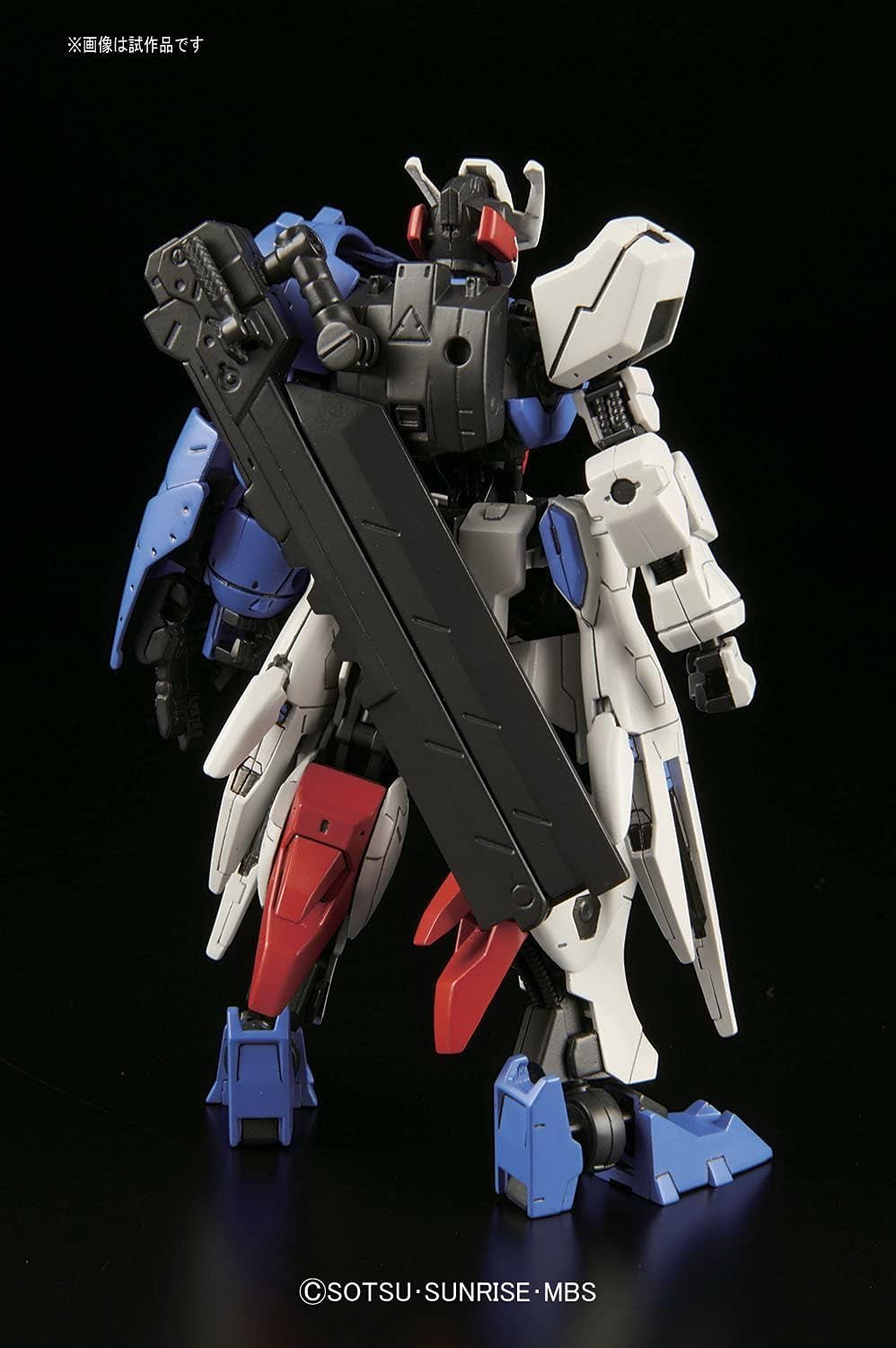 Gunpla Bandai MK59155/2340122 Gundam ASTAROTH Model Kit - HG 1/144 Gundam ASTAROTH