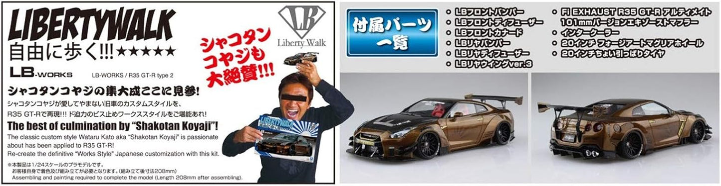 Aoshima LB Works R35 GT-R (Type 2 Ver.) 1:24 Scale Model Kit