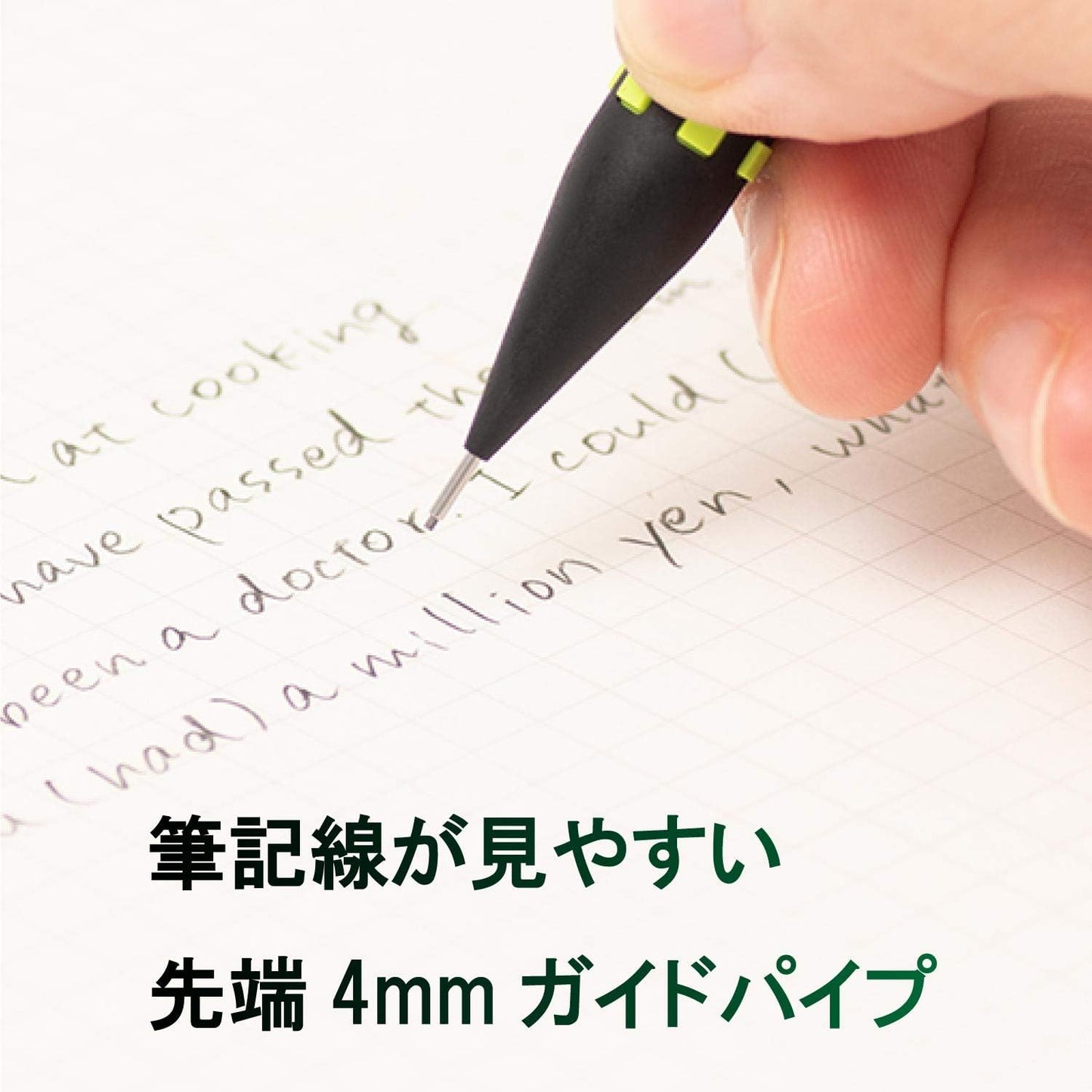Pentel Q1005-17A Smash Mechanical Pencil, 0.02 inches (0.5 mm), Dark Green