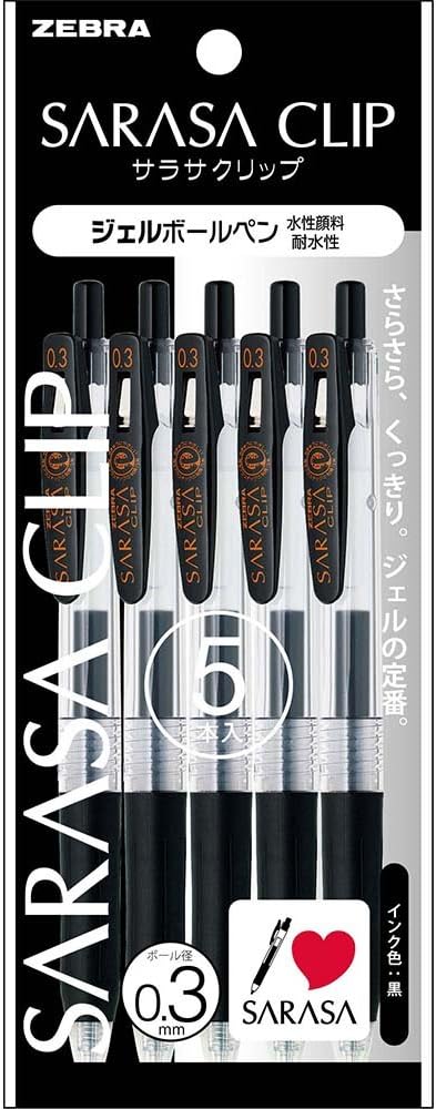 ZEBRA Gel Ballpoint Pen Sarasa Clip 0.3 Black 5 Pack P-JJH15-BK5