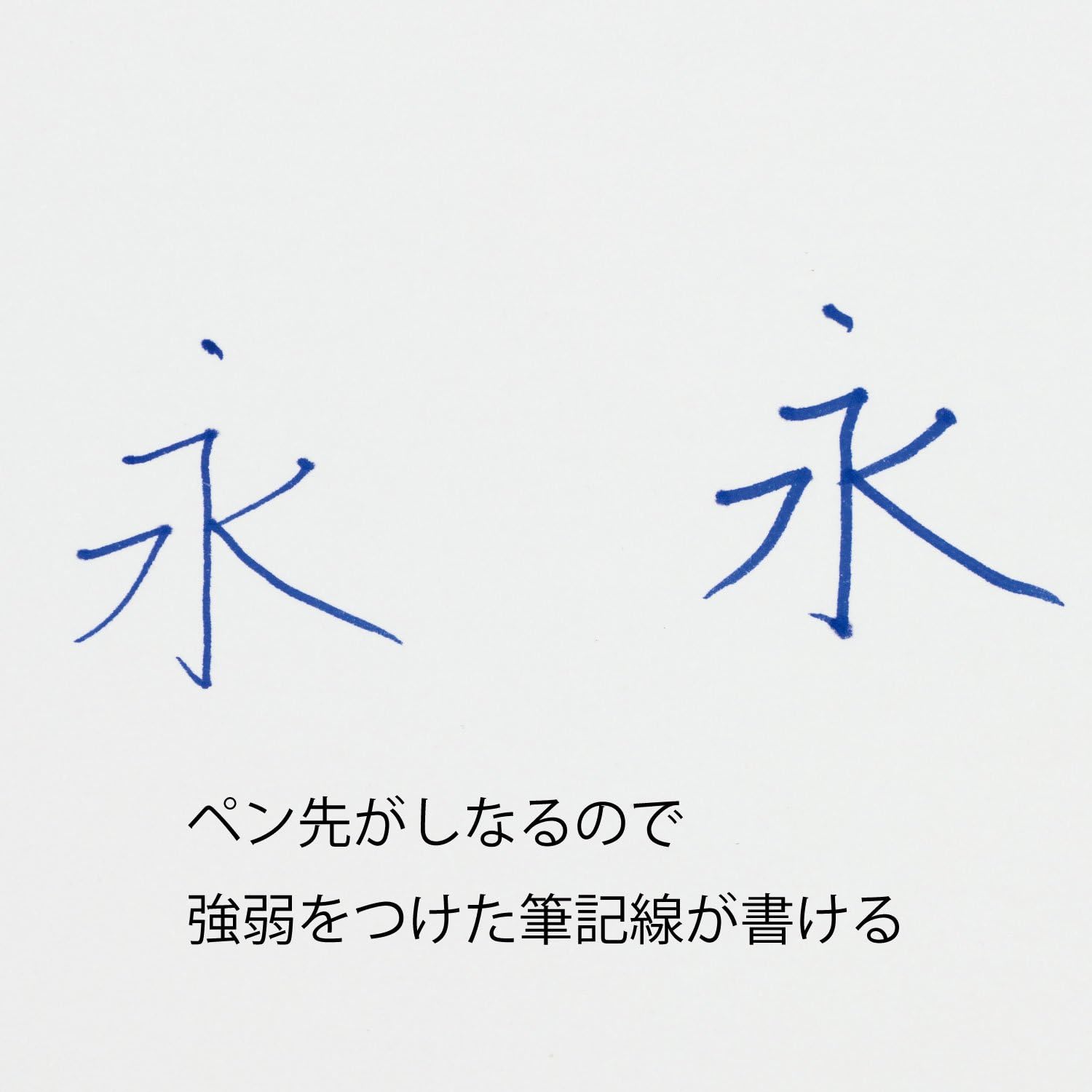 Pentel TRJ50-C Tradio Puraman Blue | Fountain-Like Rollerball Pen