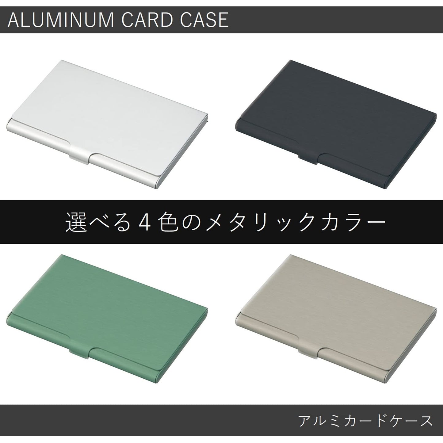 Raymay Fujii CHA1056S Business Card Holder, Aluminum Card Case, Holds 25 Cards, Silver