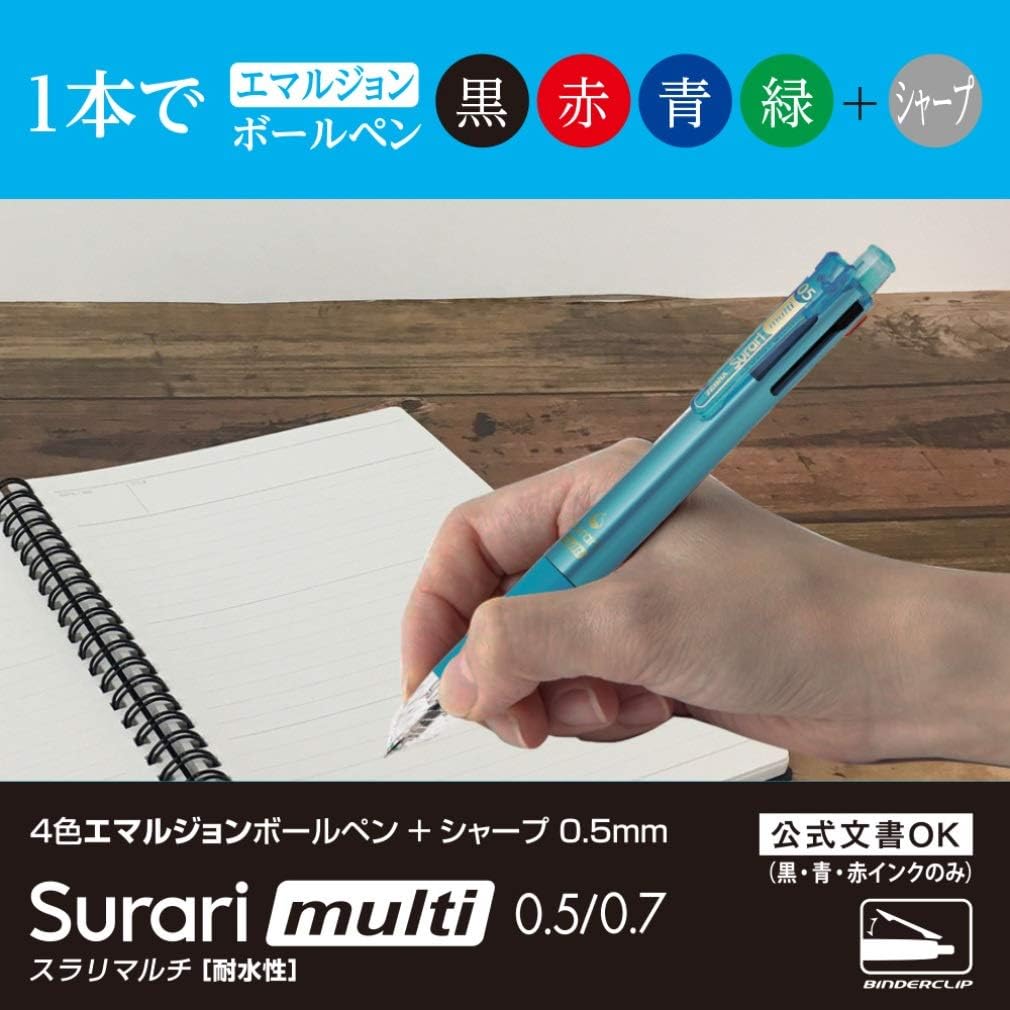 ZEBRA P-B4SA11-BK Multi-functional Pen, 4 Colors + Sharp Slurry Multi, 0.7 Black,