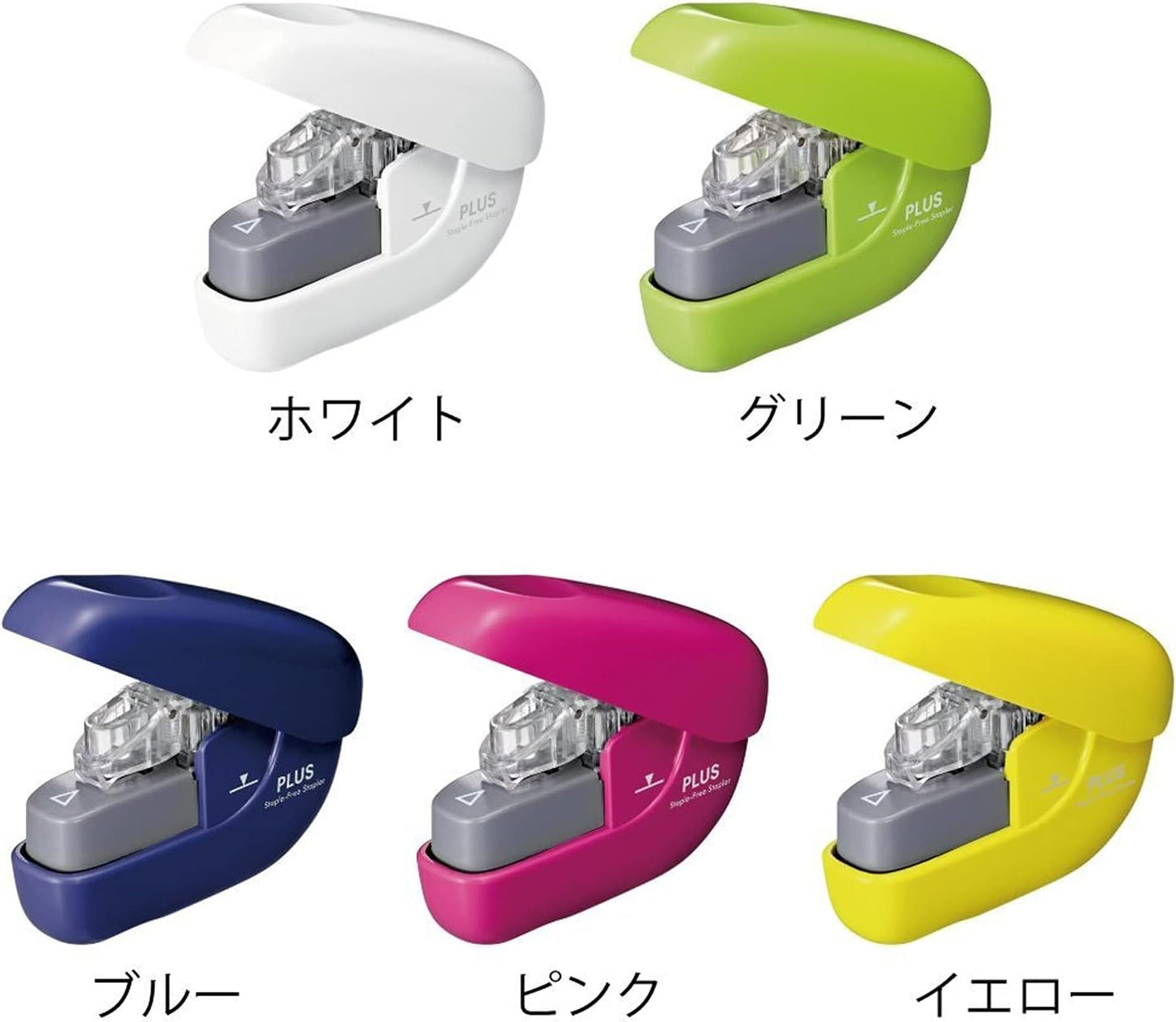 Plus SL-106NB 31-123 Needleless Stapler Paper Clinch Green