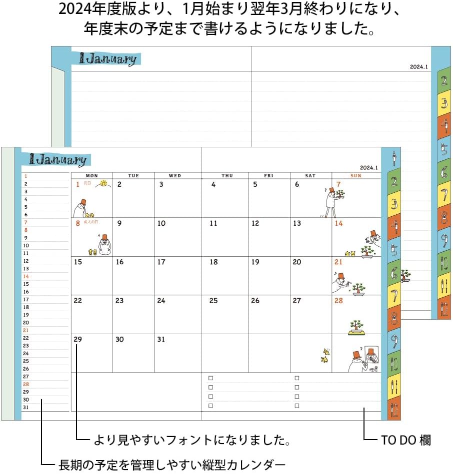 Midori Pocket Diary 22251006 Weekly Planner, 2024, A6, Clover Pattern, Starts January 2024 (Uncle Pattern (Monthly))