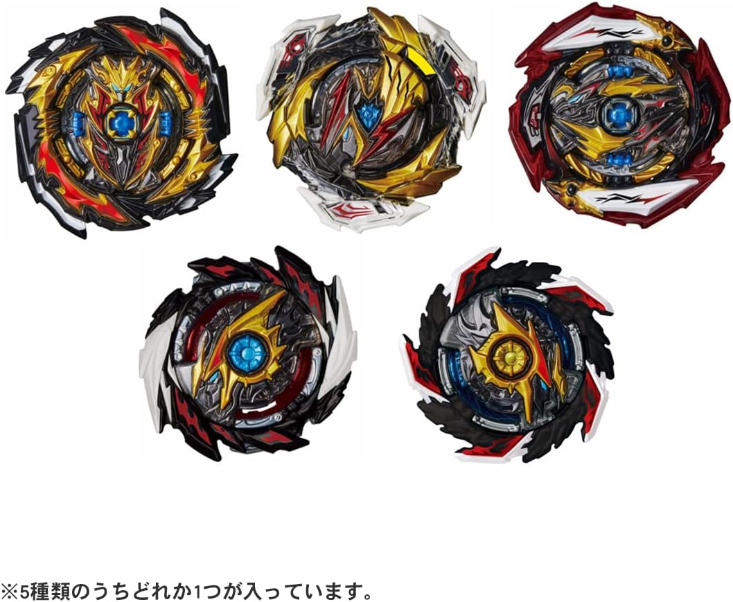 Beyblade Burst B-196 Random Booster Vol. 28